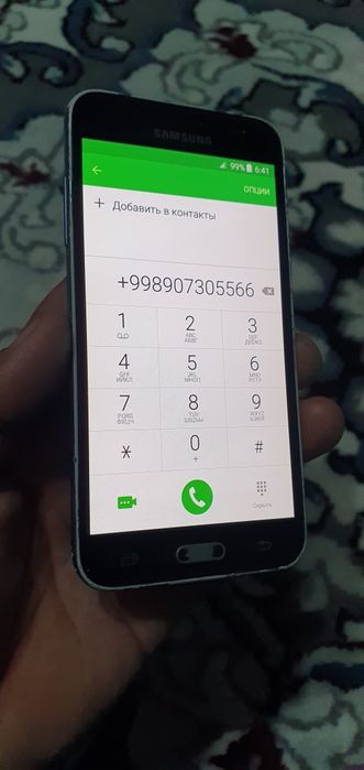 Telefon Samsung J3 sotiladi