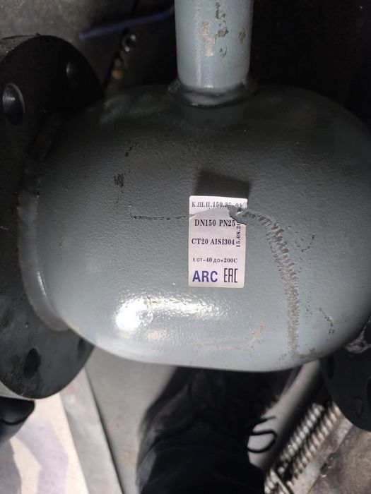 Продам шаровые краны ,,Балломакс"