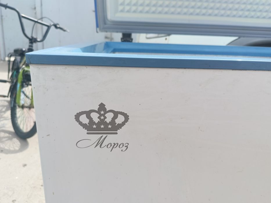 Морозильная камера