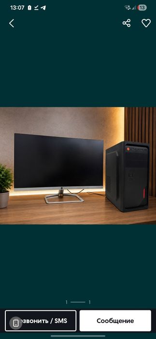 Продам монитор hp ips 24