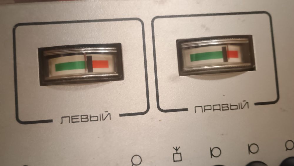 Усилвател Одиссей 001