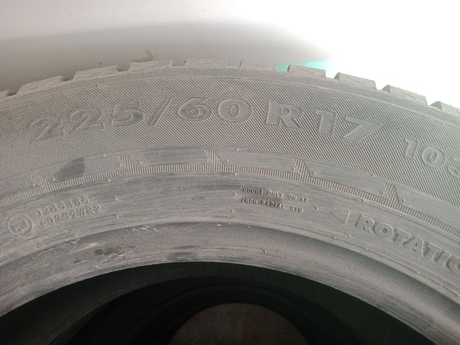 Продам резину б/у