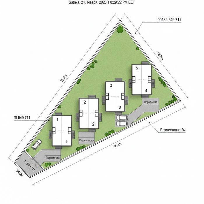 ПУП Ментеше Аксаково