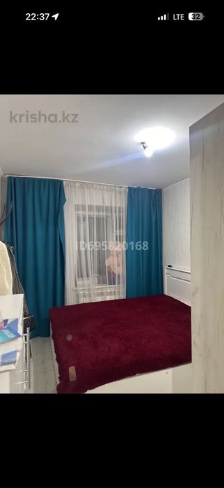Сдам квартиру 150 тыс плюс ком