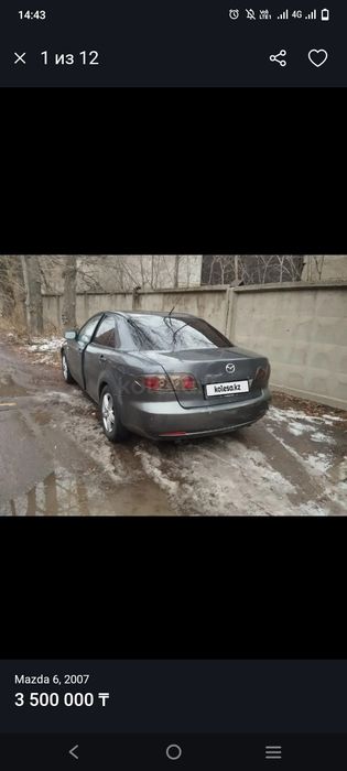 Мазда 6.2007 г     .