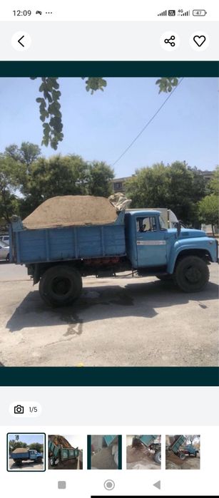 Kilnes kampot bluga sheben