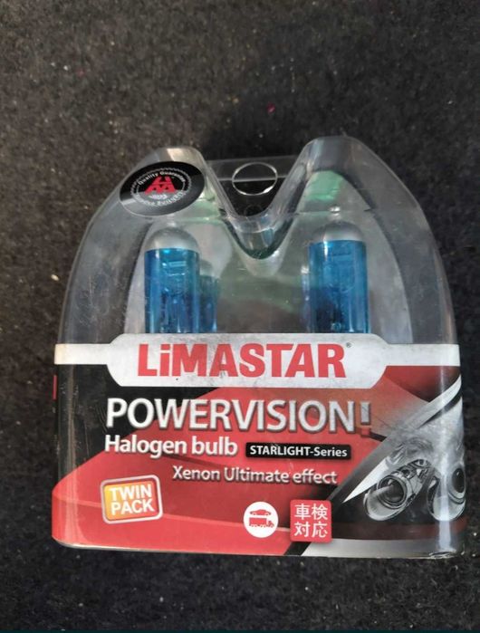 Халогенни крушки Н4 Osram night breaker laser+подарък Limastar H4 20€