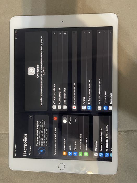 IPad 8 Wi-Fi+Cellular 32 ГБ Silver