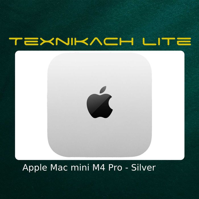 Новый! iMac Mini M4 • Доставка Бесплатно