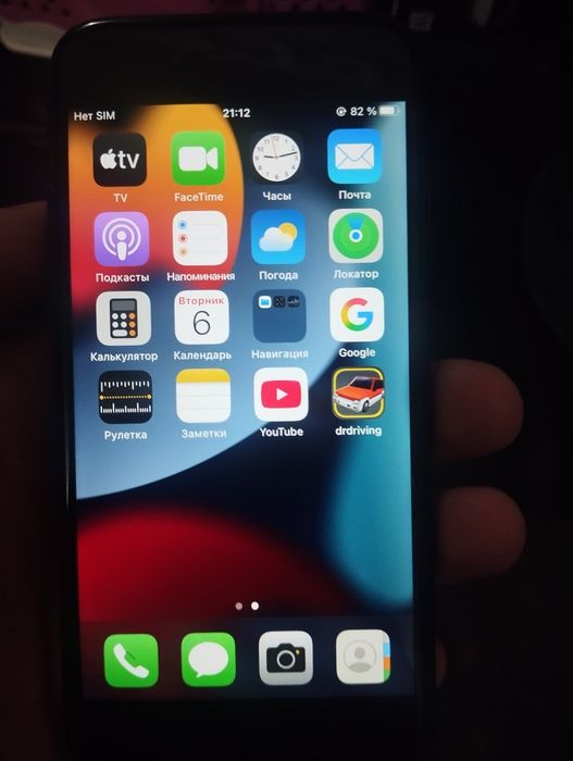 iPhone 7 sotiladi usta goʻrmagan