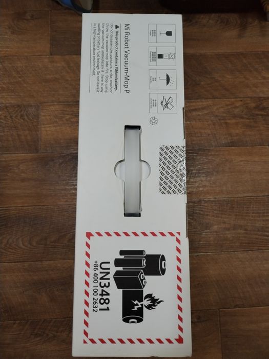 Робот пылесос xiaomi vacuum mop p