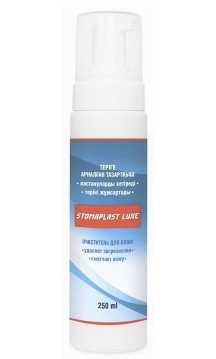 Продаю очиститель для кожи