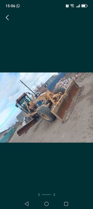 Аренда спец техники