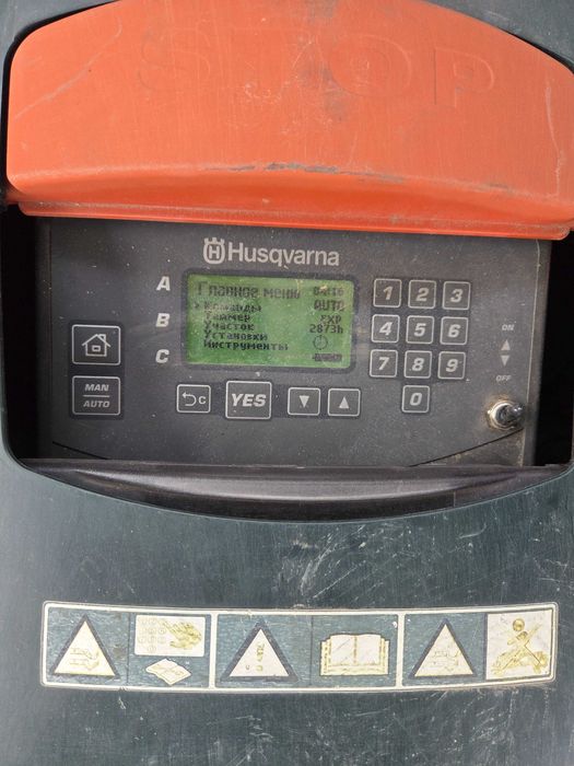 косачкаи робот Husqvarna