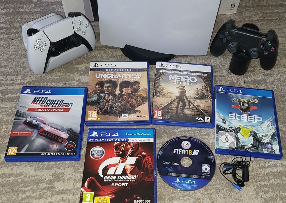 Sony playstation 5 + viar