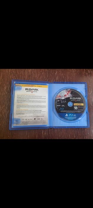 2 игры за 10 000тг