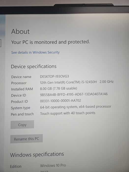 Интерактивная доска
