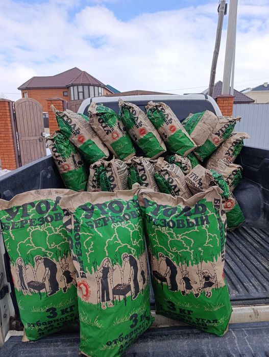 Древесный уголь.