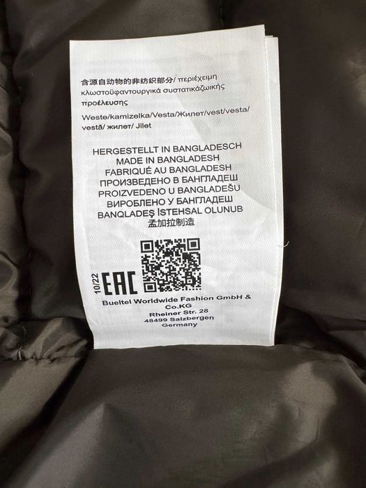 Оригинален Елек Camel Active - M