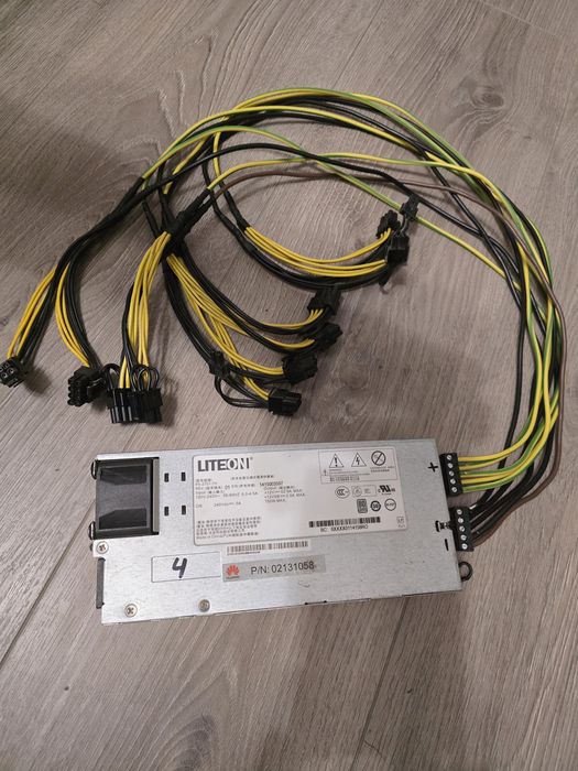 Sursa server 750 watt 80 plus platinium 10 pcie 8 pin
