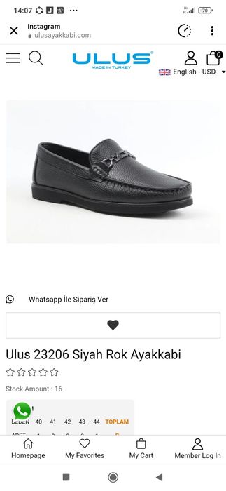 обувь мужская, 100% кожа.  Производства Турция,