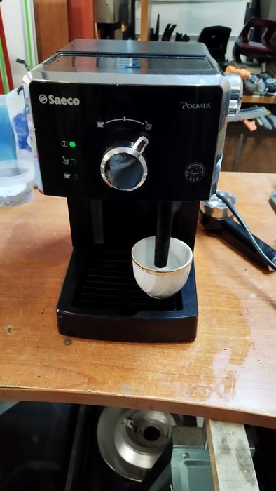 Кафемашина Delonghi EC-150 експресо с крема цедка