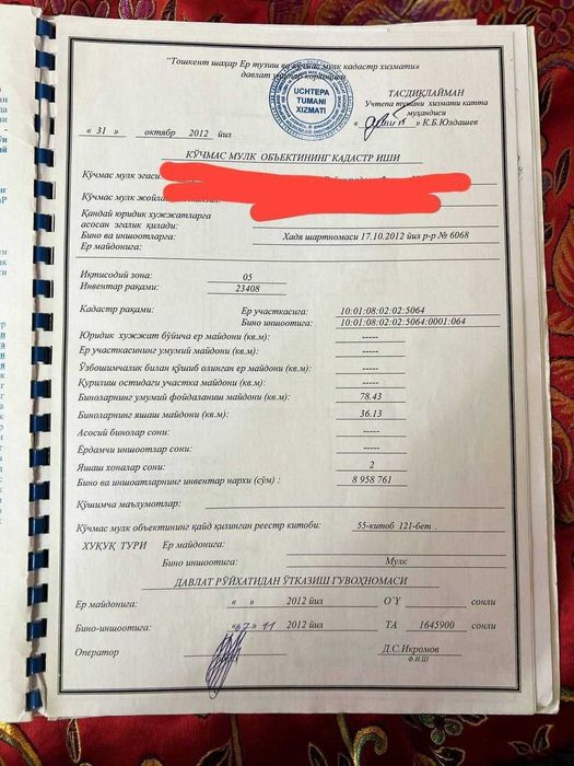 3 хонали квартира сотилади Учтепа Алгоритм 31кв 78м2