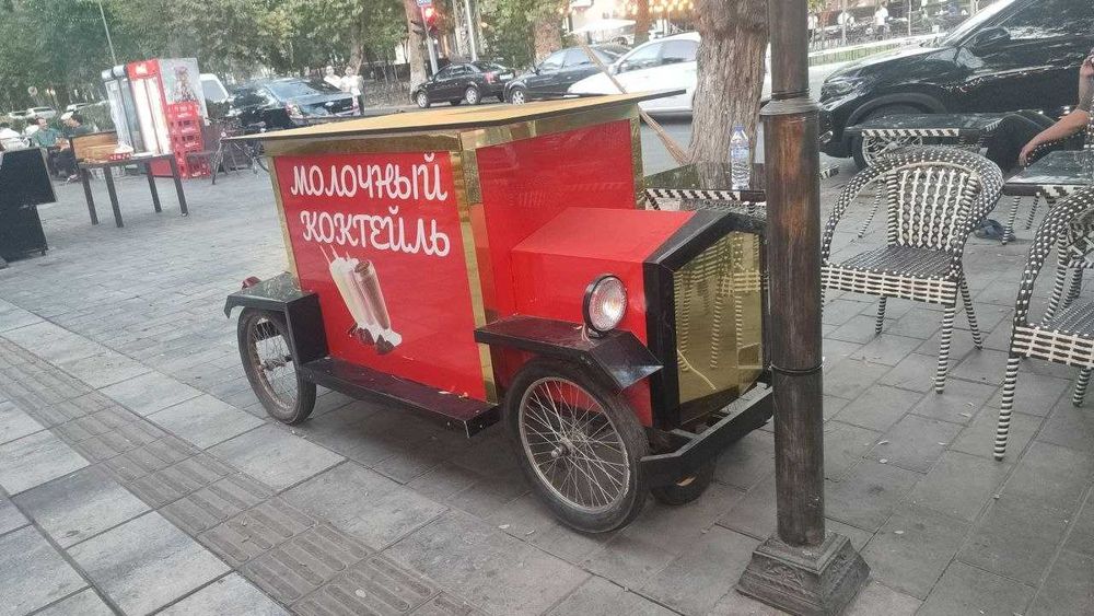 Коктейл аппарат сотилади