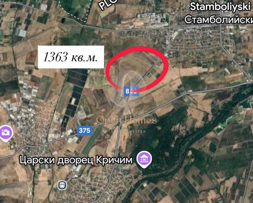 Продава се Земеделски имот в с. Куртово Конаре, Област Пловдив -  кв.м за 10200 €/дка - Снимка #4