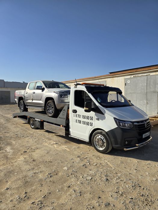 Эвакуатор 87OII5O6O5O Актау