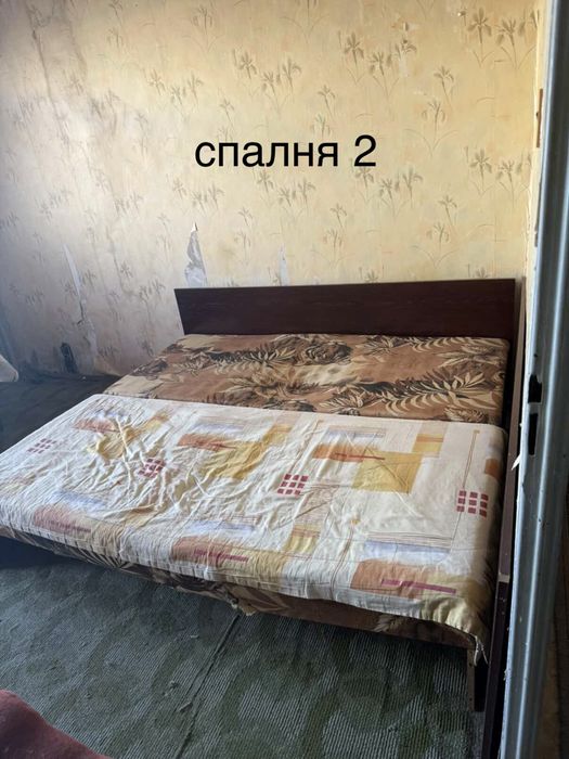 подарявам мебели