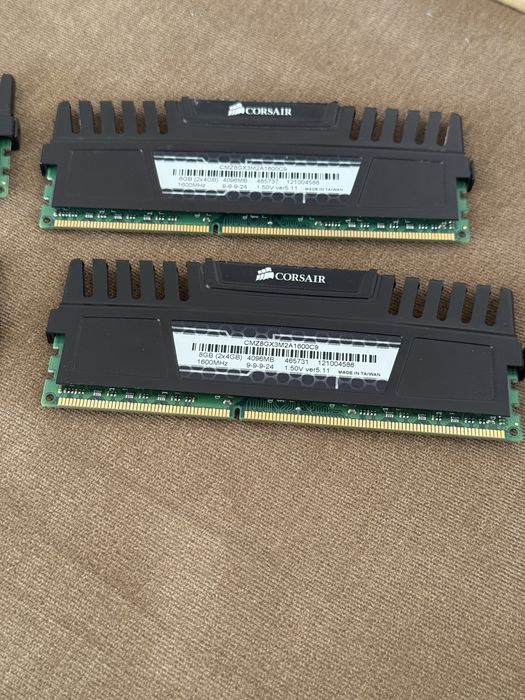 corsair Vengeance DDR3 16GB