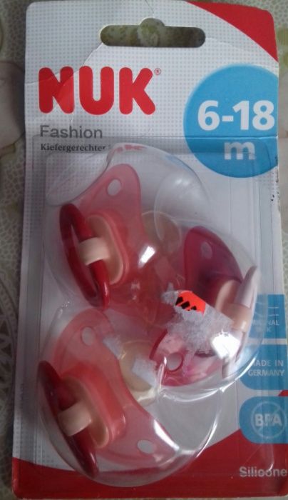 Продам соски-пустышку