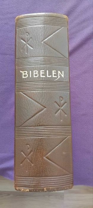 Уникална Семейна Библия на 73 г.