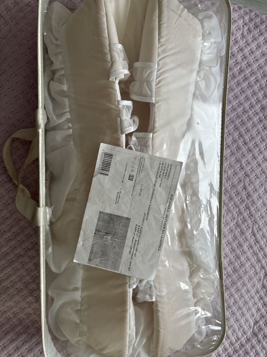 Люлька переноска для новорожденного