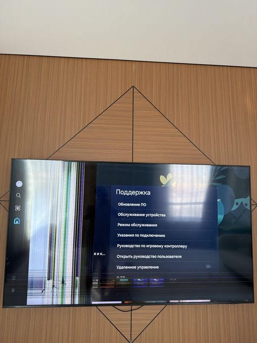 Самсунг 75 диагональ , разбит матрица