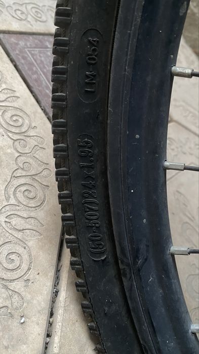 Велосипед горный