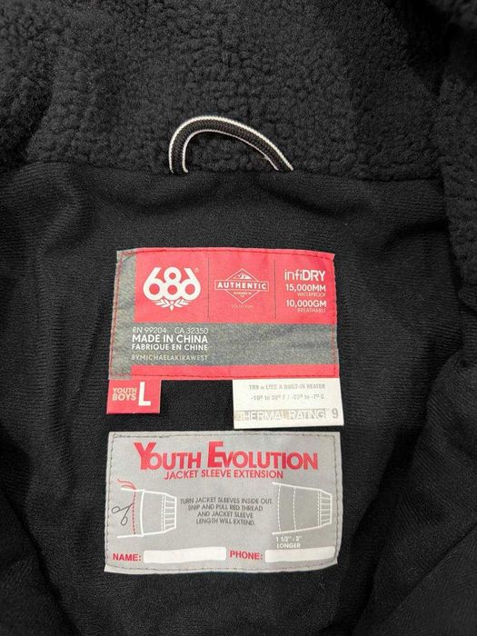 Детская горнолыжная куртка 686! Водонепроницаемая 15К. Новая с бирками