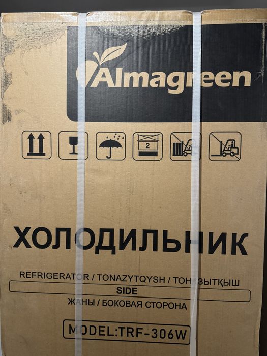 Продам новый холодильник