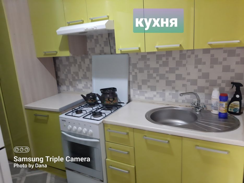 Продам мансардный дом