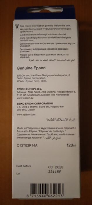 Epson 110 cerneala originala EcoTank