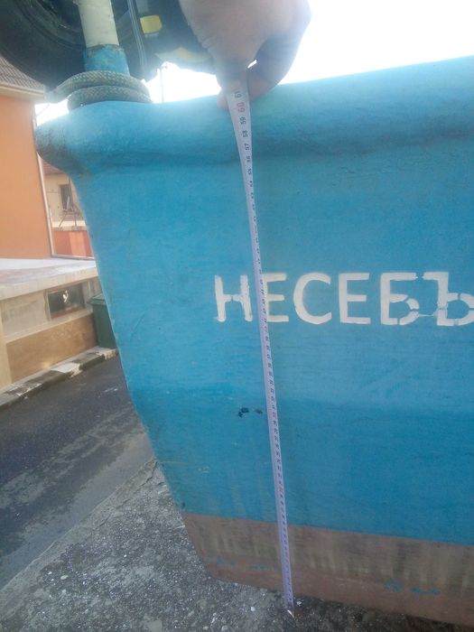 Лодка, собствено производство