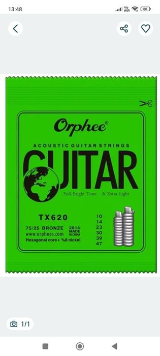 Corzi chitară Orphee clasică și acustică