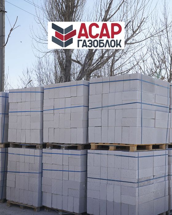 Газоблок автоклавный