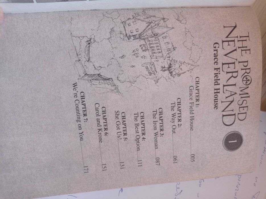 The promised neverland -японска манга