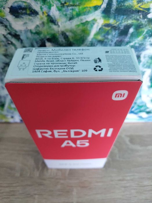 Чисто нов телефон Xiaomi Redmi A5 с две години гаранция Виваком 120Hz 6.88-инчов дисплей
