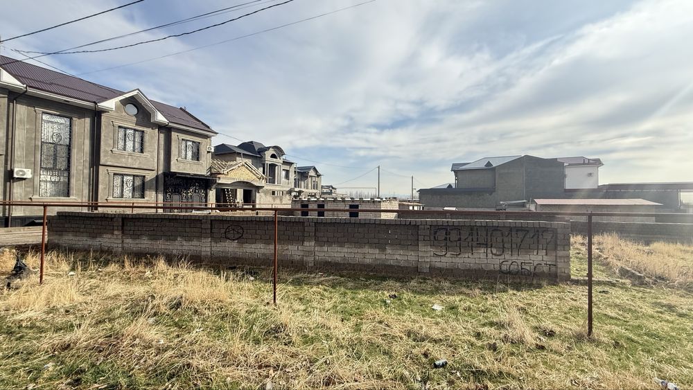 Шошилинч сотилади.