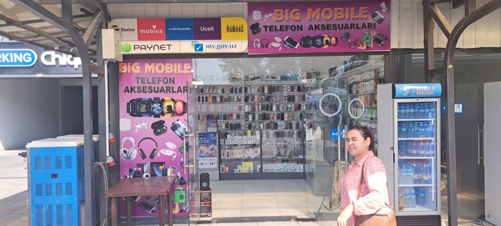 Dukon ichidan telefon usta programmisga joy beriladi