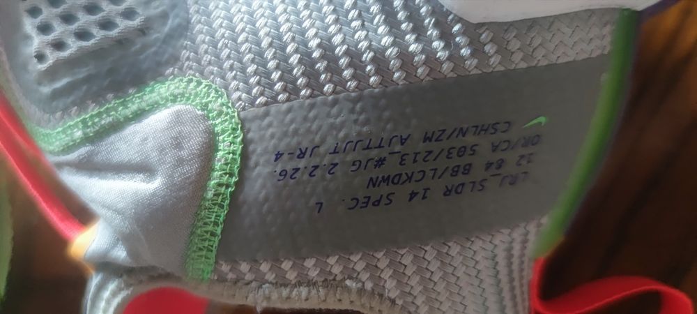 Баскетболни маратонки Nike Lebron