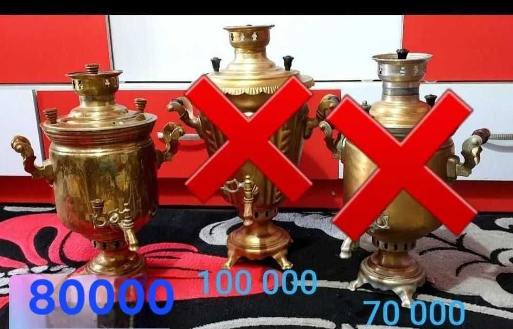 Пельменница, печеница, орешницы